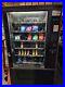 AMS-39-640-Snack-Candy-Vending-Machine-40-Selection-With-LED-Lighting-01-uvdv