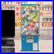Blue-Store-Bulk-Vending-Machine-For-4-5-5cm-Spherical-Capsule-Candy-Dispenser-01-wn