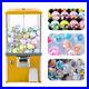 Bulk-Vending-Machine-for-4-5-5cm-Balls-Capsule-Toys-Candy-Gumball-Machine-Retail-01-sj