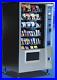 Epic-Premium-Candy-Chip-Snack-Vending-Machine-AMS-45-Select-withCoin-Bill-Mech-01-enm