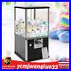 Freestanding-45-50mm-Capsule-Toys-Vending-Machine-225Cents-Coin-Gumball-Machine-01-cus