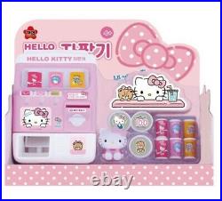 HELLO KITTY Vending Machine Toy Role Play 2 Coins 3 Drinks 1 Figure