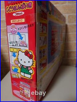 Hello Kitty Vending Machine Mimi Rarity Pretend Play Coin Collector Sold Out