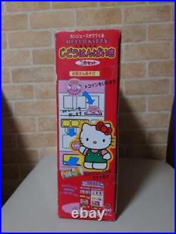 Hello Kitty Vending Machine Mimmy Rare Role-Play Coin Collector Sold