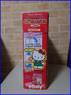 Sanrio Hello Kitty Vending Machine Mimi Rarity Pretend Play Coin Collector Japan