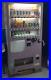 Toshiba-Japanese-cold-and-hot-drink-vending-machine-01-kfi