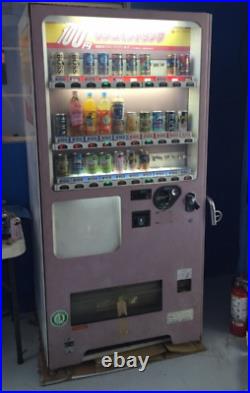 Toshiba Japanese cold and hot drink vending machine